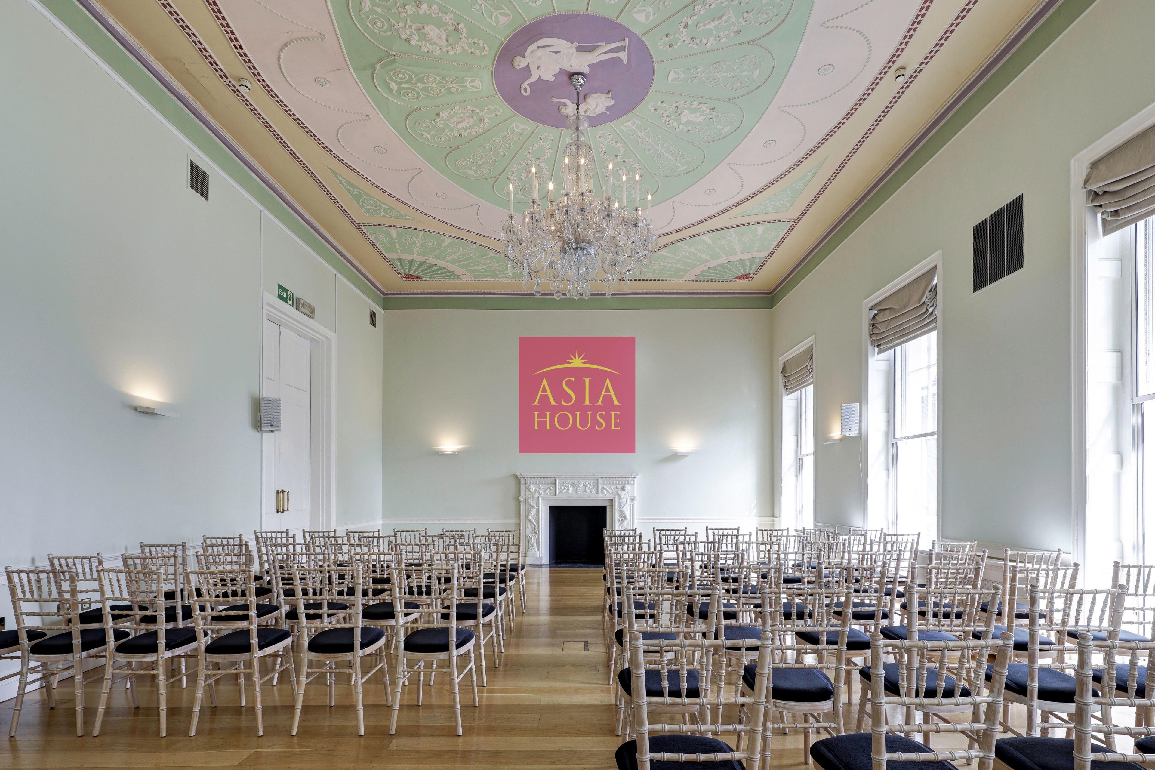 Asia House, Gallery photo #24